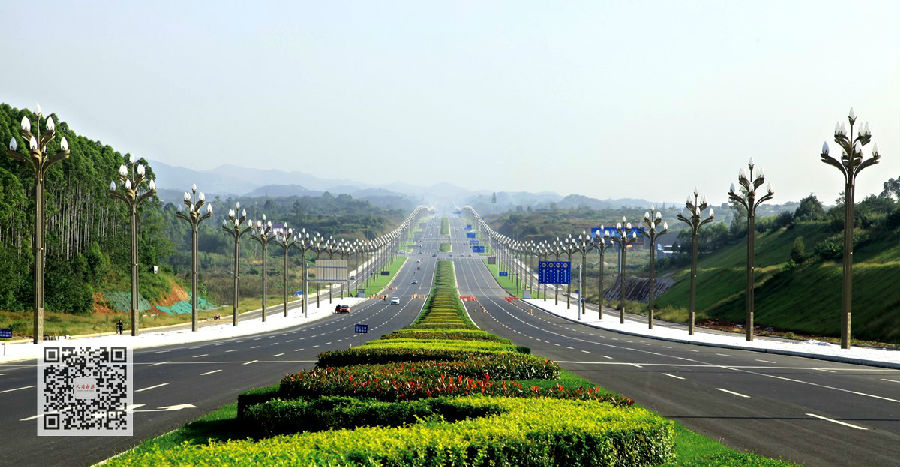 天府大道